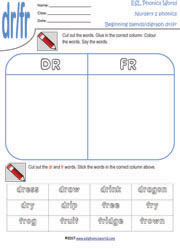 dr-fr-match-up-worksheet